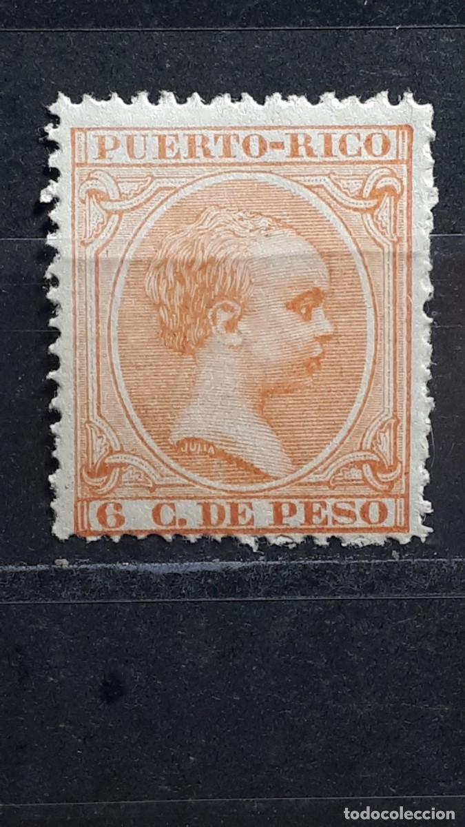Sellos: PUERTO RICO. A&Ntilde;O 1894. *. EDIFIL 111