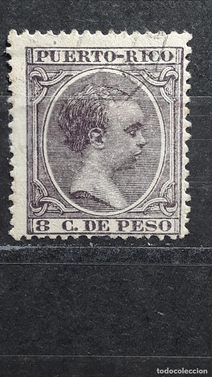 Sellos: PUERTO RICO. A&Ntilde;O 1894. &deg;. EDIFIL 112