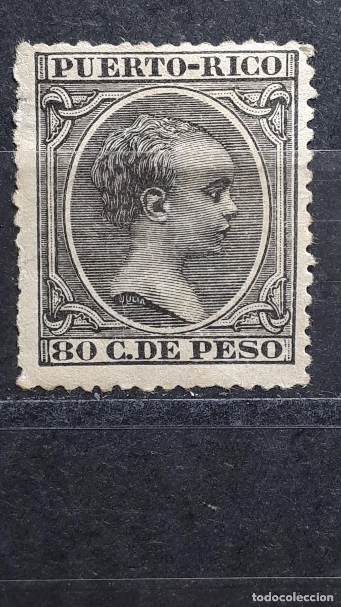 Sellos: PUERTO RICO. A&Ntilde;O 1896. *. EDIFIL 129