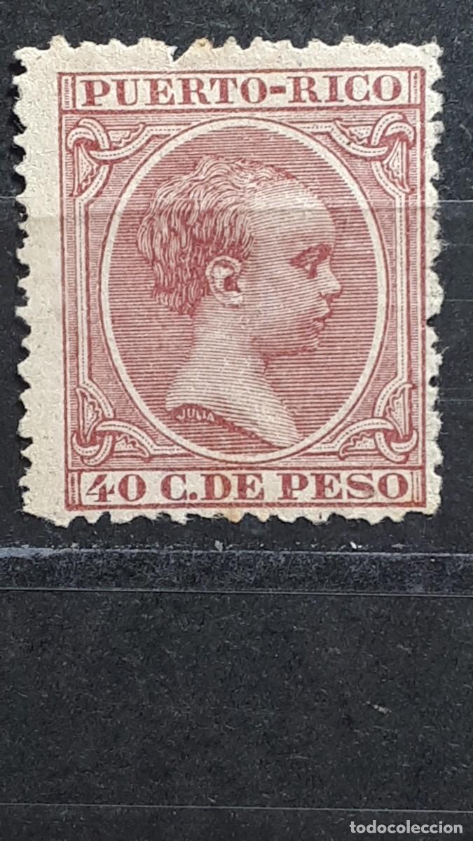 Sellos: PUERTO RICO. A&Ntilde;O 1894. (*). EDIFIL 114
