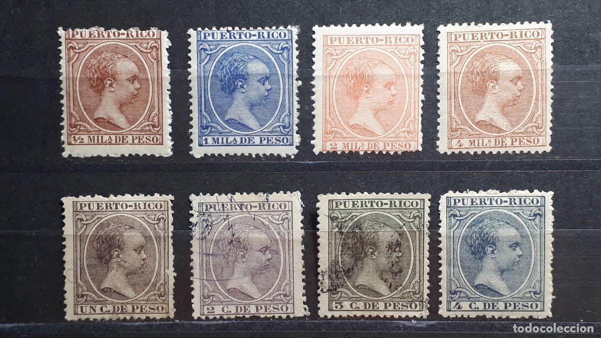 Sellos: PUERTO RICO. A&Ntilde;O 1894. */&deg;. EDIFIL 102/9
