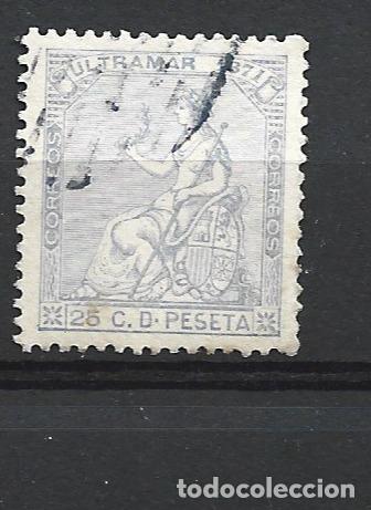 Sellos: ANTILLAS ESPA&Ntilde;OLAS EDIFIL NUM. 22 USADO