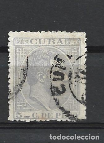 Sellos: CUBA EDIFIL NUM. 71 USADO
