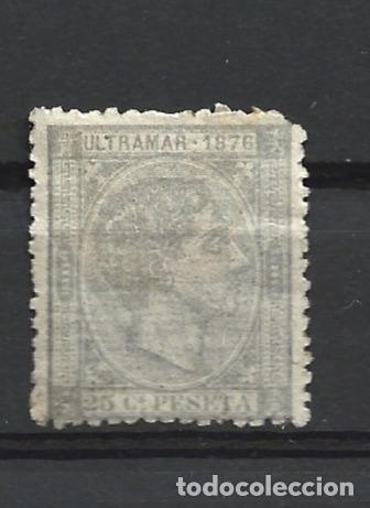 Sellos: CUBA EDIFIL NUM. 36 * NUEVO CON FIJASELLOS