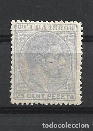 Sellos: CUBA EDIFIL NUM. 59 NUEVO SIN GOMA