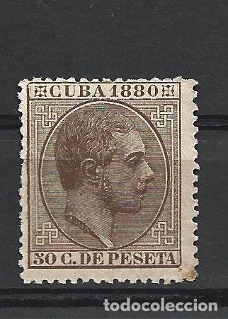 Sellos: CUBA EDIFIL NUM. 60 NUEVO SIN GOMA