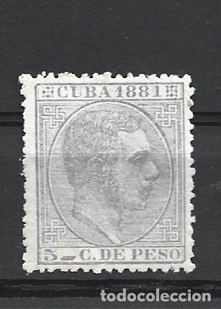 Sellos: CUBA EDIFIL NUM. 65 NUEVO SIN GOMA