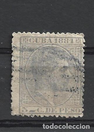 Sellos: CUBA EDIFIL NUM. 65 USADO