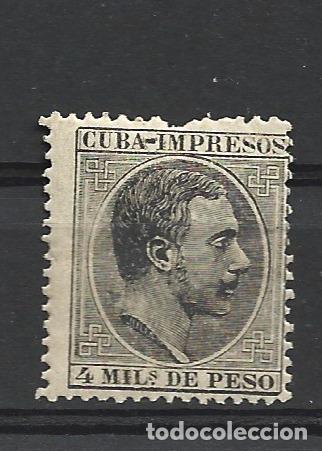 Sellos: CUBA EDIFIL NUM. 93 * NUEVO CON FIJASELLOS