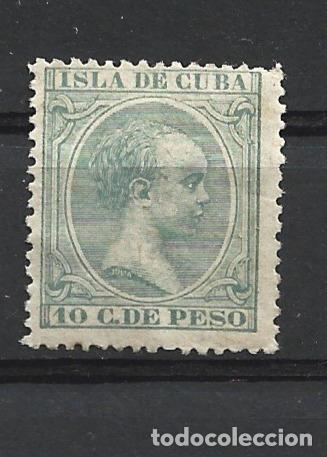 Sellos: CUBA EDIFIL NUM. 150 NUEVO SIN GOMA