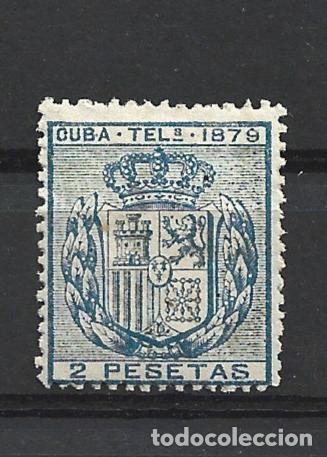 Sellos: CUBA TELEGRAFOS EDIFIL NUM. 47 NUEVO SIN GOMA