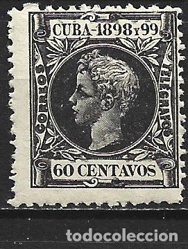 Sellos: CUBA EDIFIL NUM. 170 ** NUEVO SIN FIJASELLOS