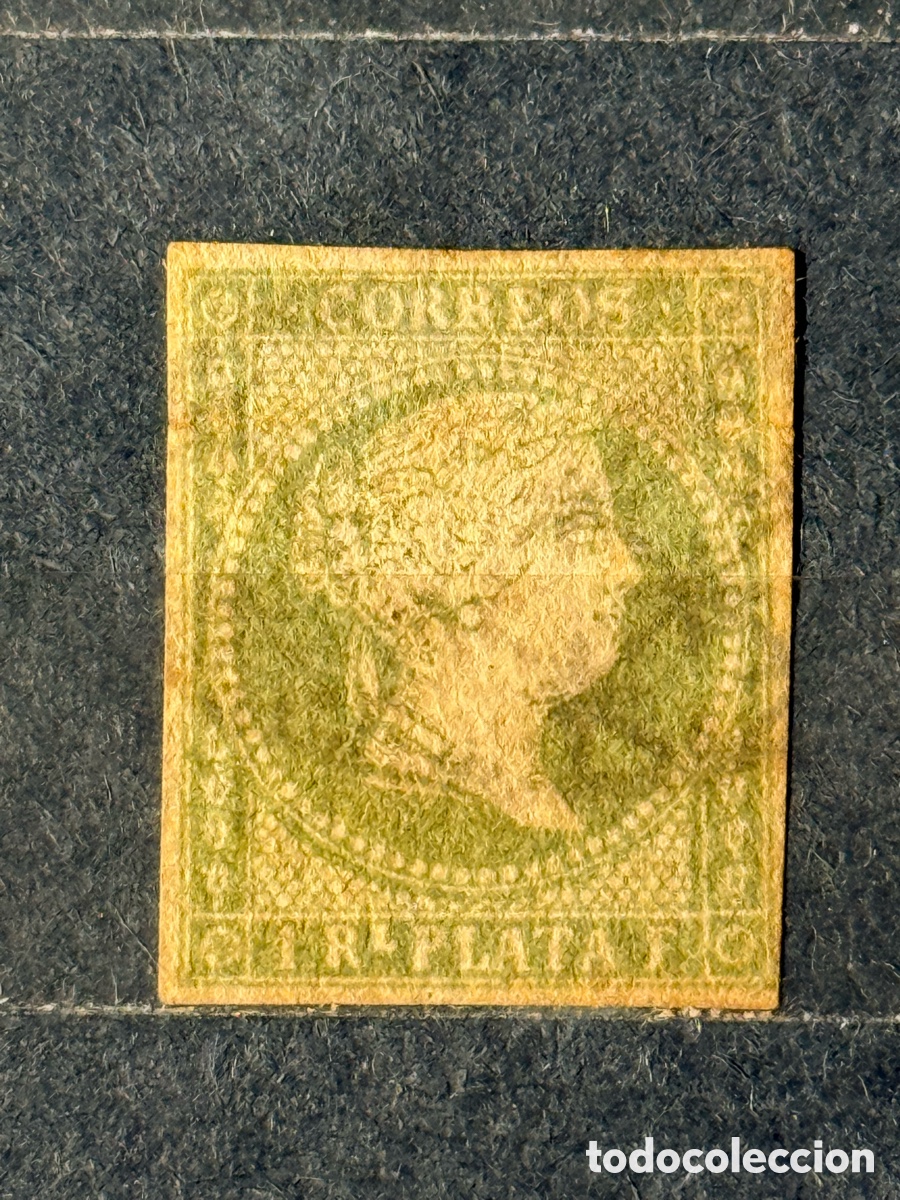 Sellos: Espa&ntilde;a. 1856. Isabel II. Antillas. Edifil 5. Usado.