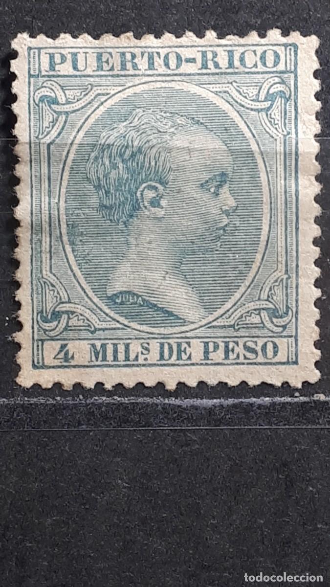 Sellos: PUERTO RICO. A&Ntilde;O 1896-7. *. Edifil 118.