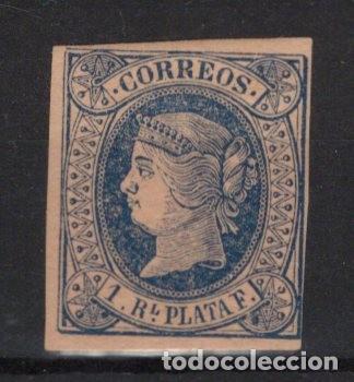 Selos: Sellos DEPENDENCIAS ESPA&Ntilde;OLAS ANTILLAS a&ntilde;o 1864 Edifil 11** sellos originales en NUEVO v.c. 6 &euro;