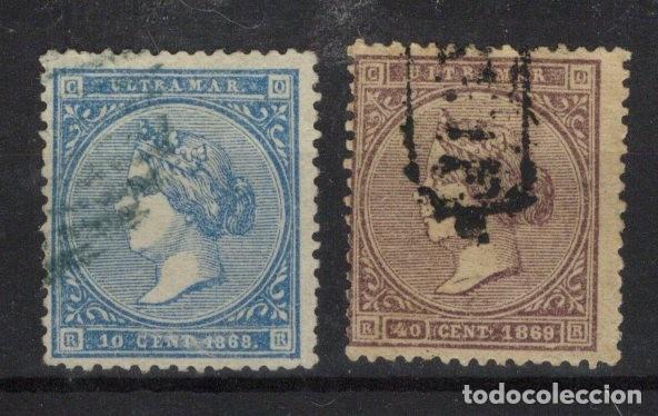 Selos: Sellos DEPENDENCIAS ESPA&Ntilde;OLAS ANTILLAS a&ntilde;o 1868/1869 Edifil 13&ordm; y 18&ordm; sellos originales v.c. 29 &euro;