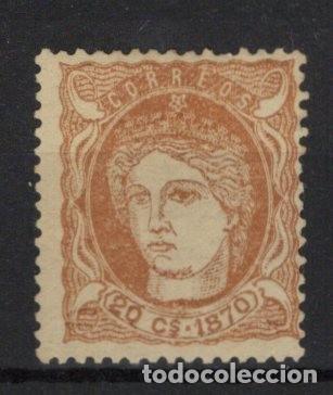 Selos: Sellos DEPENDENCIAS ESPA&Ntilde;OLAS ANTILLAS a&ntilde;o 1870 Edifil 20* sellos originales en NUEVO v.c. 4 &euro;