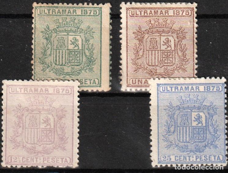 Stamps: Cuba Espa&ntilde;ola edf n&ordm;31/34 Completa.Sellos nuevos con charnela MH.Escudo de Espa&ntilde;a.1875