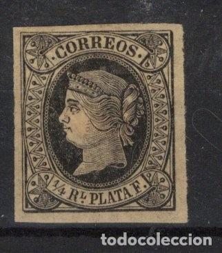 Sellos: Sellos DEPENDENCIAS ESPA&Ntilde;OLAS CUBA a&ntilde;o 1864 Edifil 12* sello original en NUEVO v.c. 25 &euro;