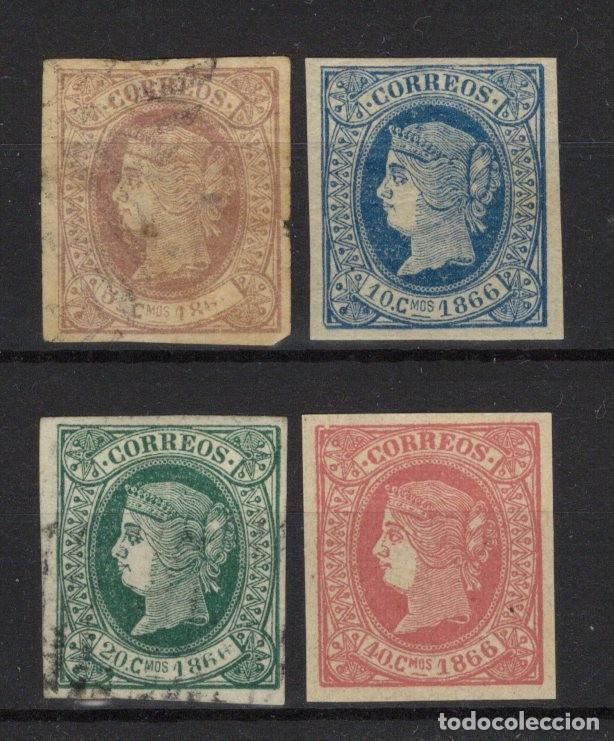 Sellos: Sellos DEPENDENCIAS ESPA&Ntilde;OLAS CUBA a&ntilde;o 1864 Edifil 13/16(*)-&ordm; en NUEVO y usado (16 sin garantia)