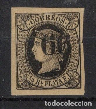 Sellos: Sellos DEPENDENCIAS ESPA&Ntilde;OLAS CUBA a&ntilde;o 1866 Edifil 17* sello original en NUEVO v.c. 100 &euro;