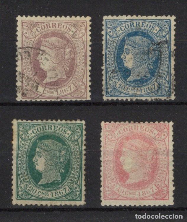 Sellos: Sellos DEPENDENCIAS ESPA&Ntilde;OLAS CUBA a&ntilde;o 1867 Edifil 18/21&ordm;-* sellos originales v.c. 108 &euro;
