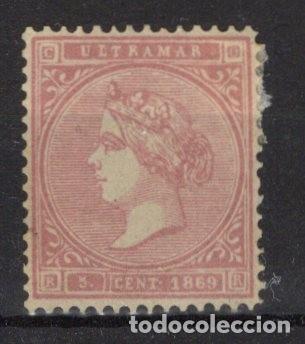 Sellos: Sellos DEPENDENCIAS ESPA&Ntilde;OLAS CUBA a&ntilde;o 1869 Edifil 23* sello original en NUEVO v.c. 120 &euro;