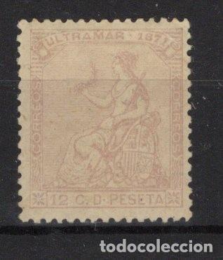 Sellos: Sellos DEPENDENCIAS ESPA&Ntilde;OLAS CUBA a&ntilde;o 1871 Edifil 25* sello original en NUEVO v.c. 50 &euro;