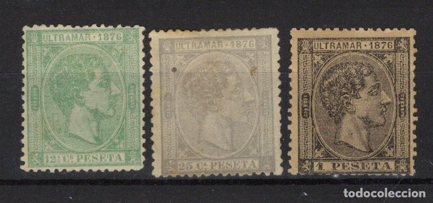 Sellos: Sellos DEPENDENCIAS ESPA&Ntilde;OLAS CUBA a&ntilde;o 1876 Edifil 35* 36* 38* sellos originales en NUEVO v.c. 25 &euro;