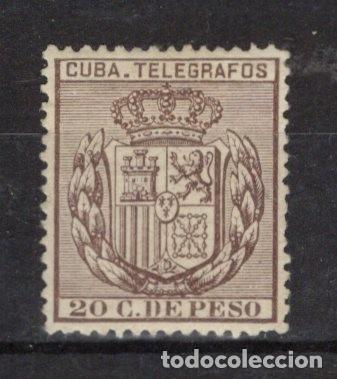 Sellos: Sellos DEPENDENCIAS ESPA&Ntilde;OLAS CUBA telegrafos a&ntilde;o 1884 Edifil 63** v.c. 40 &euro;