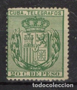 Sellos: Sellos DEPENDENCIAS ESPA&Ntilde;OLAS CUBA telegrafos a&ntilde;o 1888 Edifil 66(*) v.c. 40 &euro;