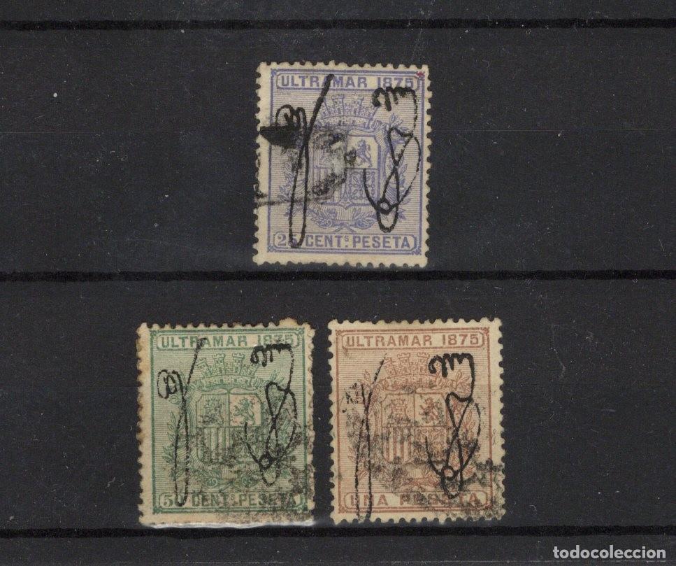 Selos: Sellos DEPENDENCIAS ESPA&Ntilde;OLAS PUERTO RICO a&ntilde;o 1875 Edifil 5/7&ordm; SERIE COMPLETA en usado v.c. 30 &euro;