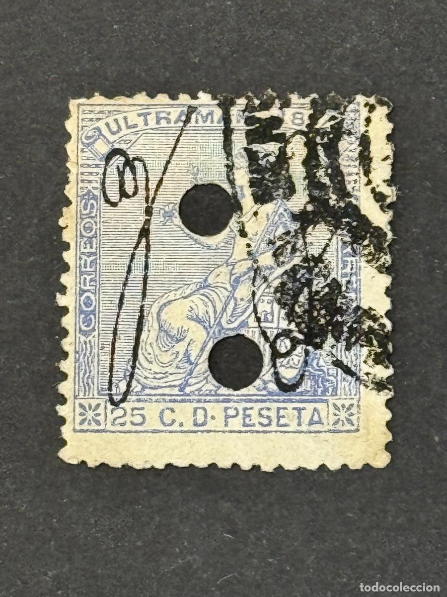 Stamps: Puerto Rico, sello de Cuba, sobrecargado, 1874, Edifil 4, usado