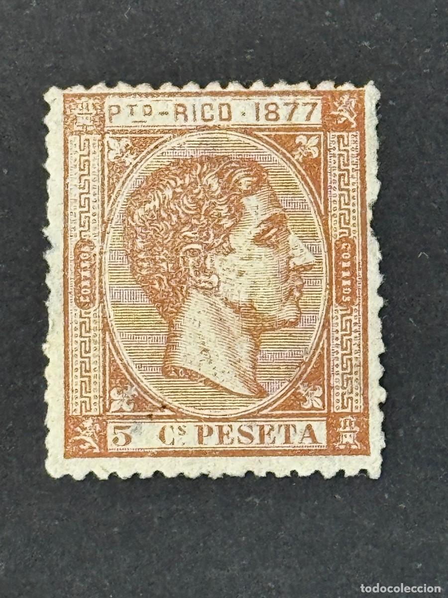 Stamps: Puerto Rico, Alfonso XII, 1877, Edifil 13, nuevo sin goma
