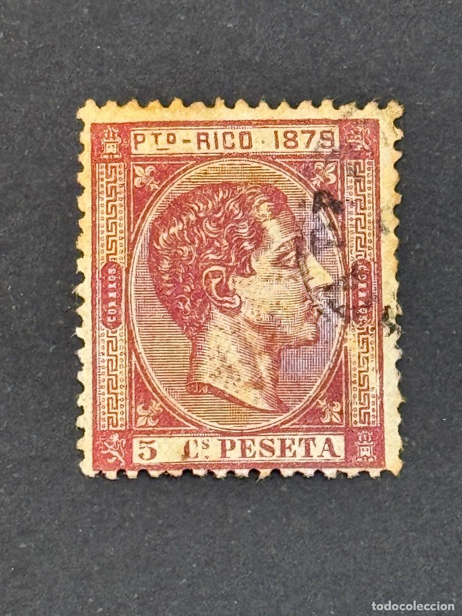 Stamps: Puerto Rico, Alfonso XII, 1879, Edifil 23, usado