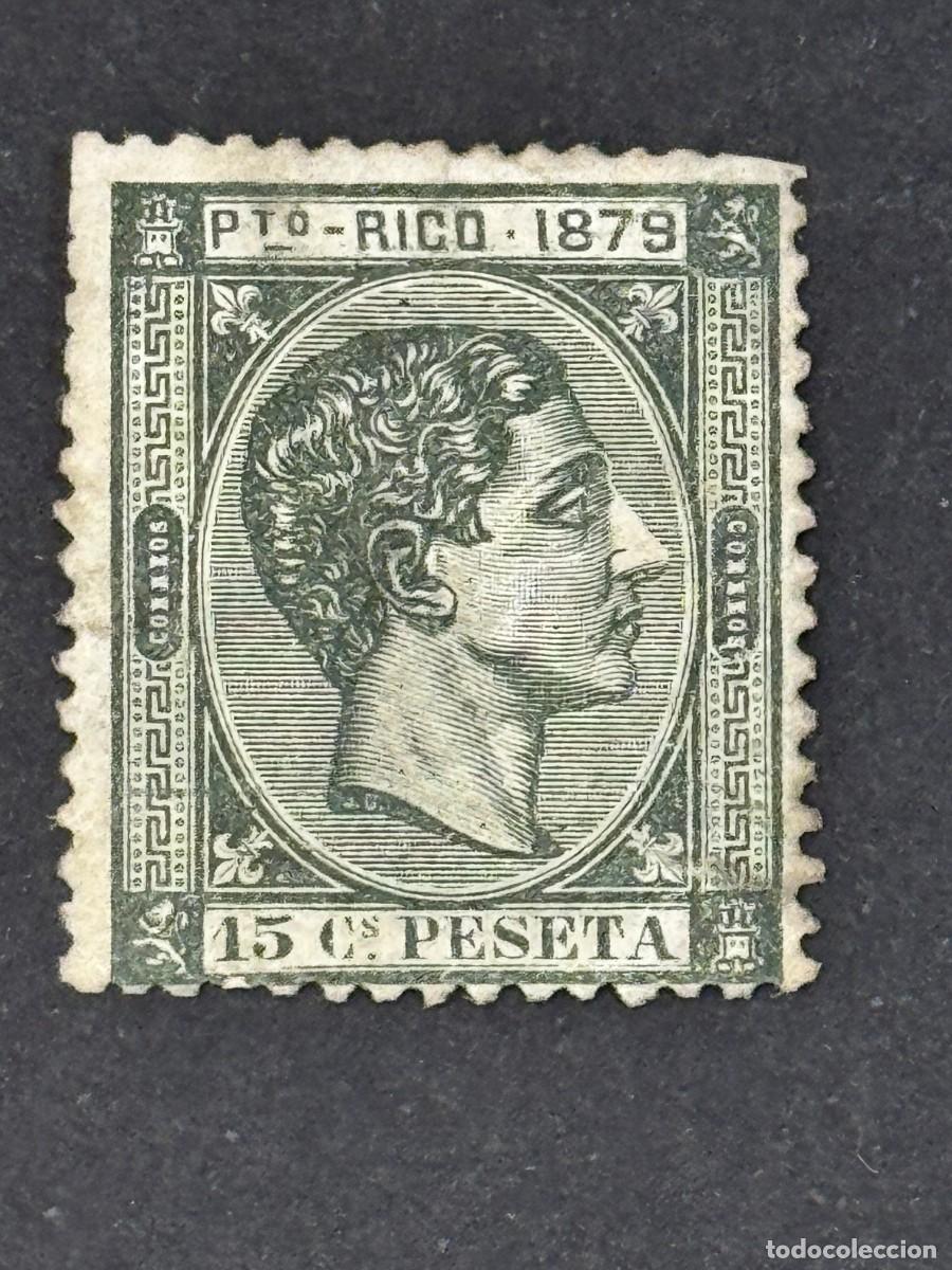 Stamps: Puerto Rico, Alfonso XII, 1879, Edifil 25, nuevo sin goma