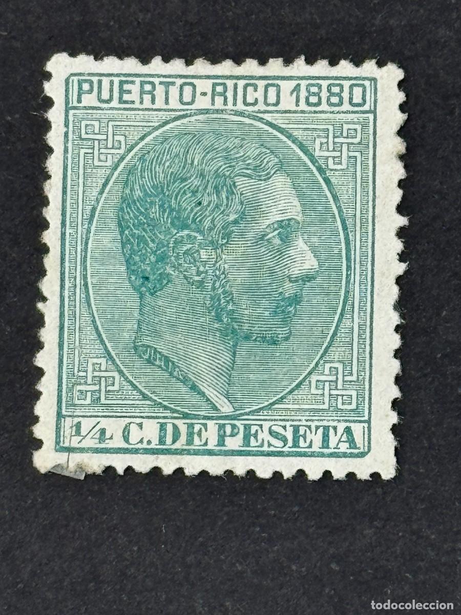 Stamps: Puerto Rico, Alfonso XII, 1880, Edifil 29, nuevo sin goma