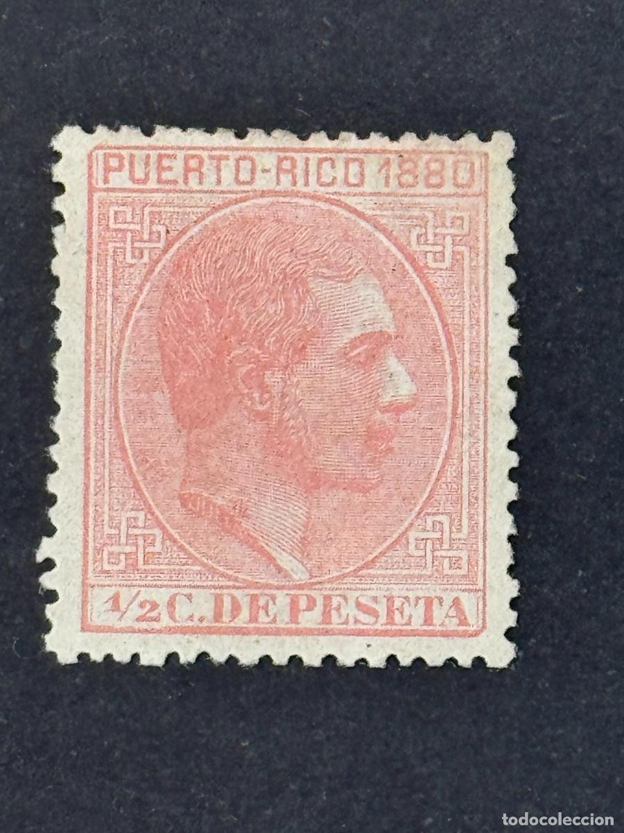 Stamps: Puerto Rico, Alfonso XII, 1880, Edifil 30, nuevo sin goma