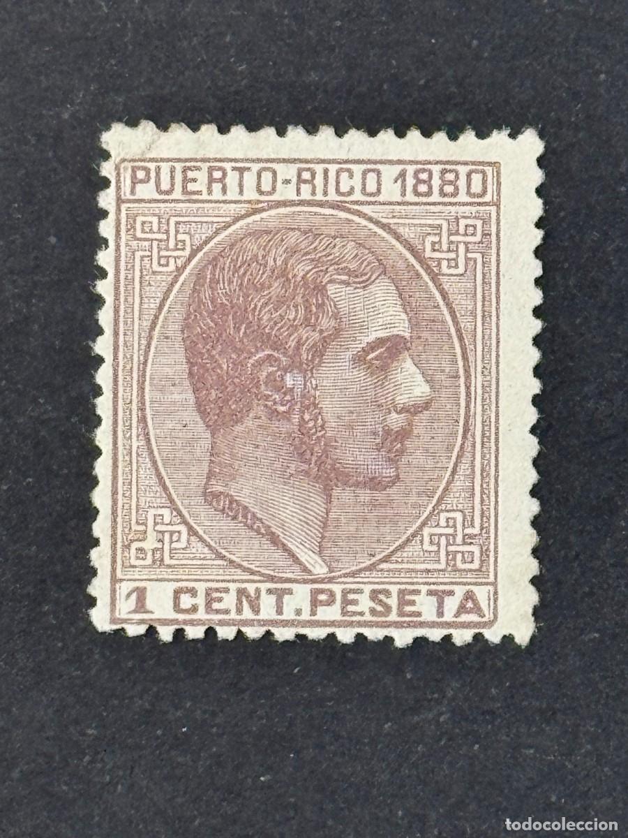 Stamps: Puerto Rico, Alfonso XII, 1880, Edifil 31, nuevo sin goma