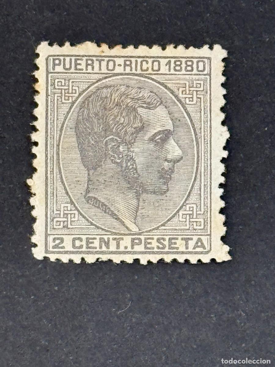 Stamps: Puerto Rico, Alfonso XII, 1880, Edifil 32, nuevo con fijasellos