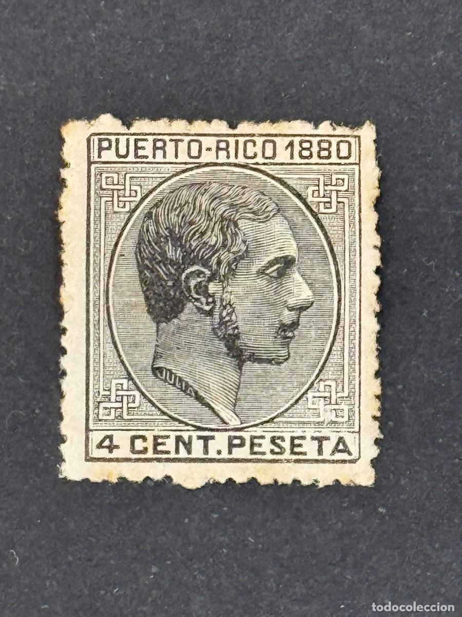 Stamps: Puerto Rico, Alfonso XII, 1880, Edifil 34, nuevo con fijasellos
