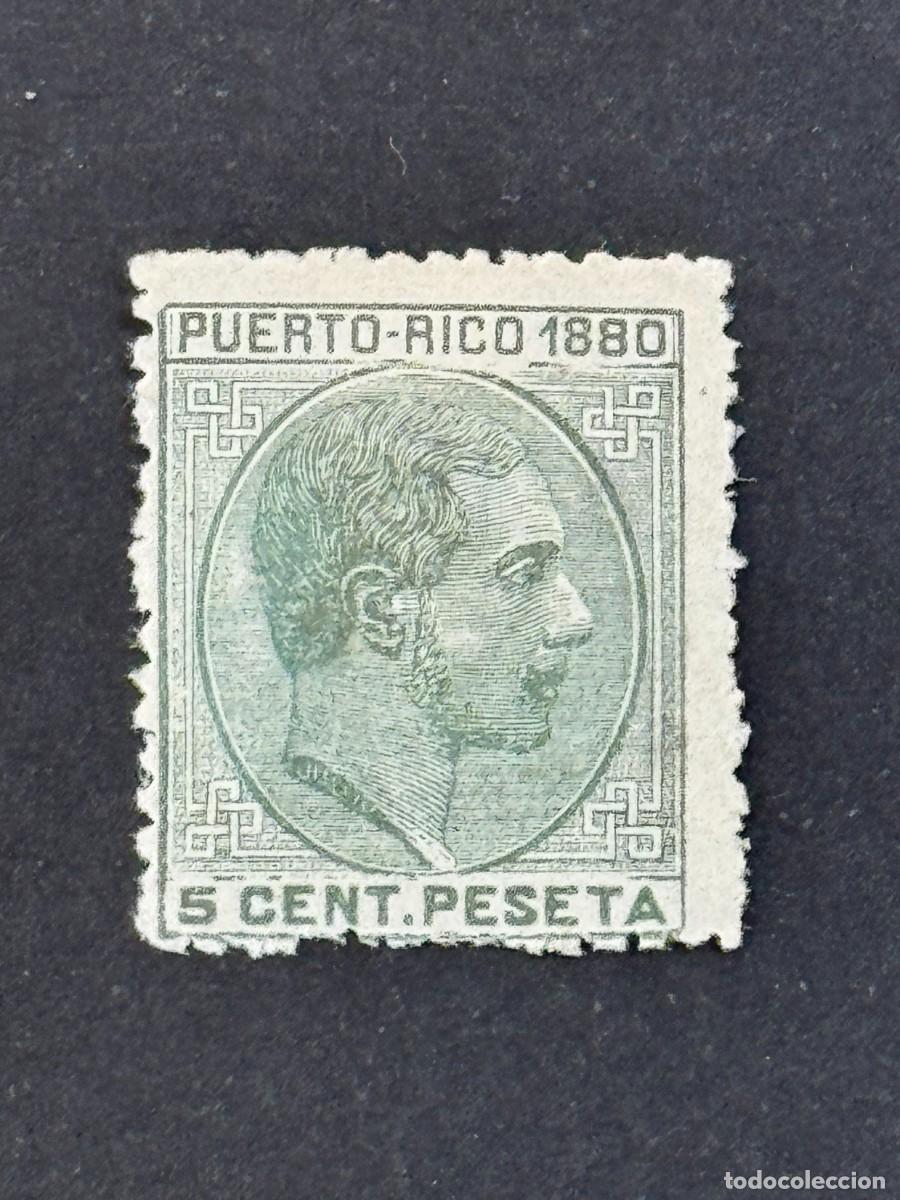 Stamps: Puerto Rico, Alfonso XII, 1880, Edifil 35, nuevo con fijasellos