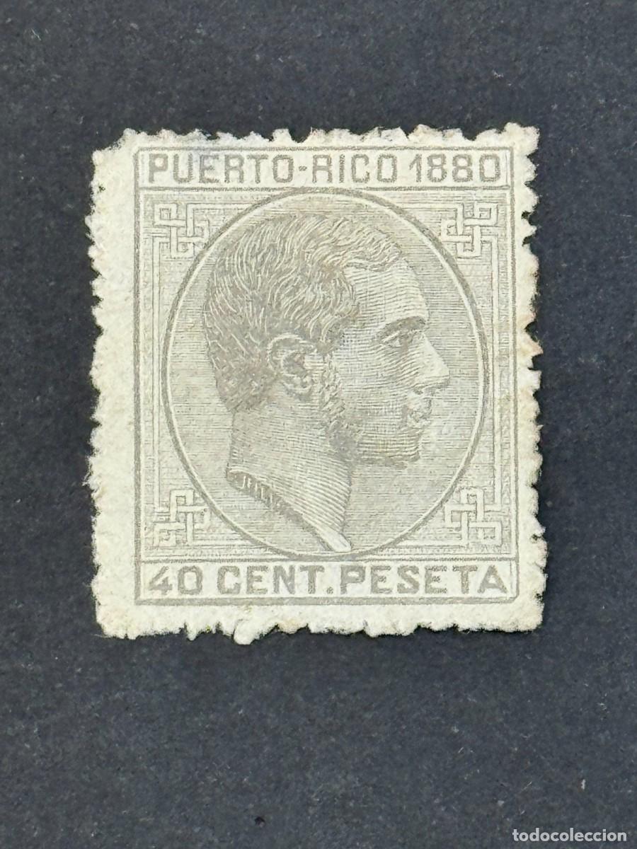 Stamps: Puerto Rico, Alfonso XII, 1880, Edifil 39, nuevo sin goma