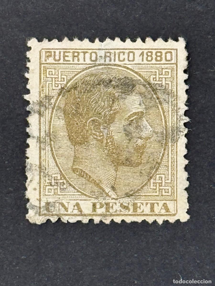Sellos: Puerto Rico, Alfonso XII, 1880, Edifil 41, nuevo sin goma