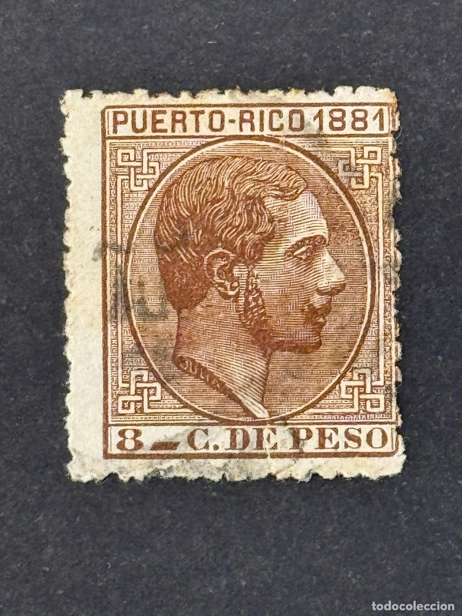 Stamps: Puerto Rico, Alfonso XII, 1881, Edifil 47, usado