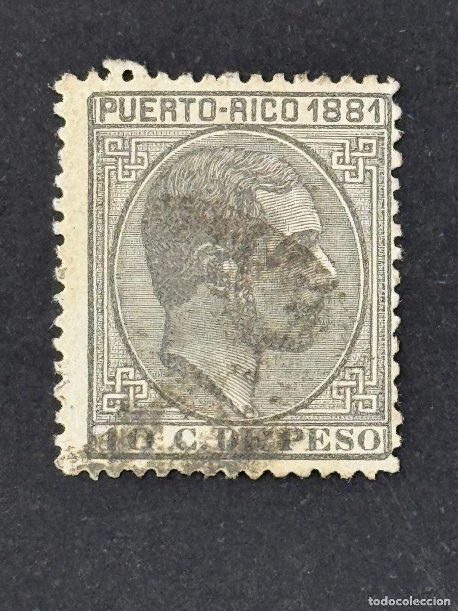 Stamps: Puerto Rico, Alfonso XII, 1881, Edifil 53, usado