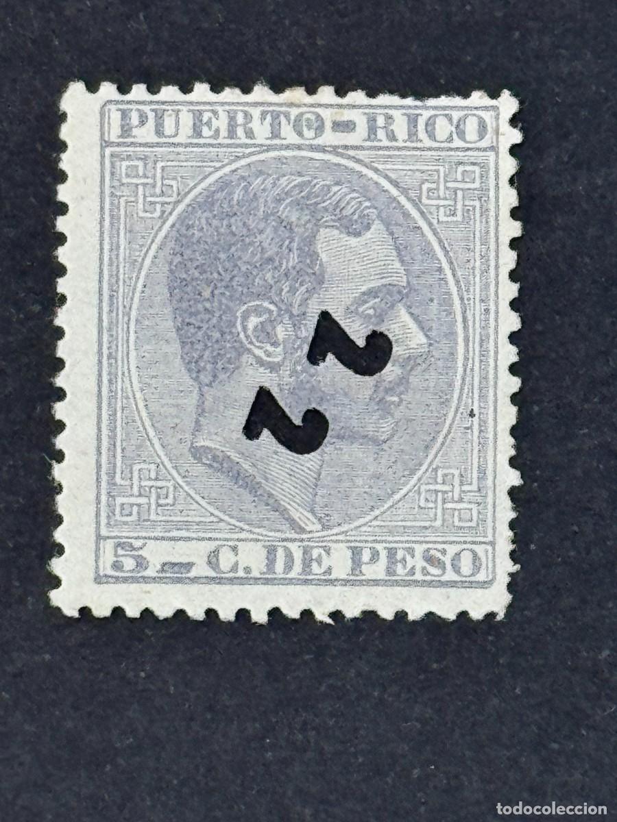 Stamps: Puerto Rico, Alfonso XII, 1882-1884, Edifil 65, usado