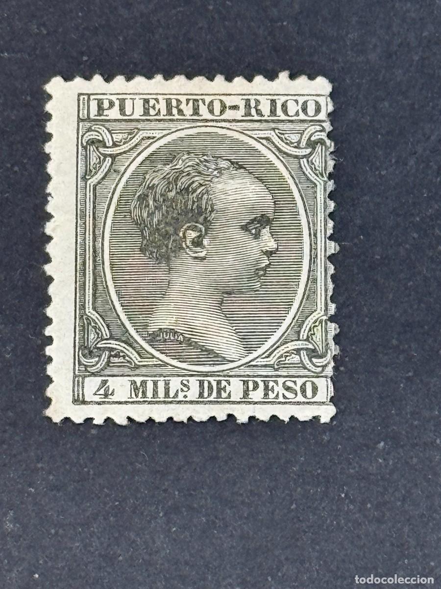 Stamps: Puerto Rico, Alfonso XIII, 1890, Edifil 74, nuevo con fijasellos