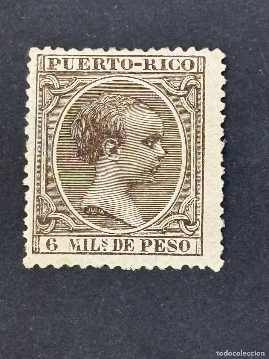 Stamps: Puerto Rico, Alfonso XIII, 1890, Edifil 75, nuevo sin goma