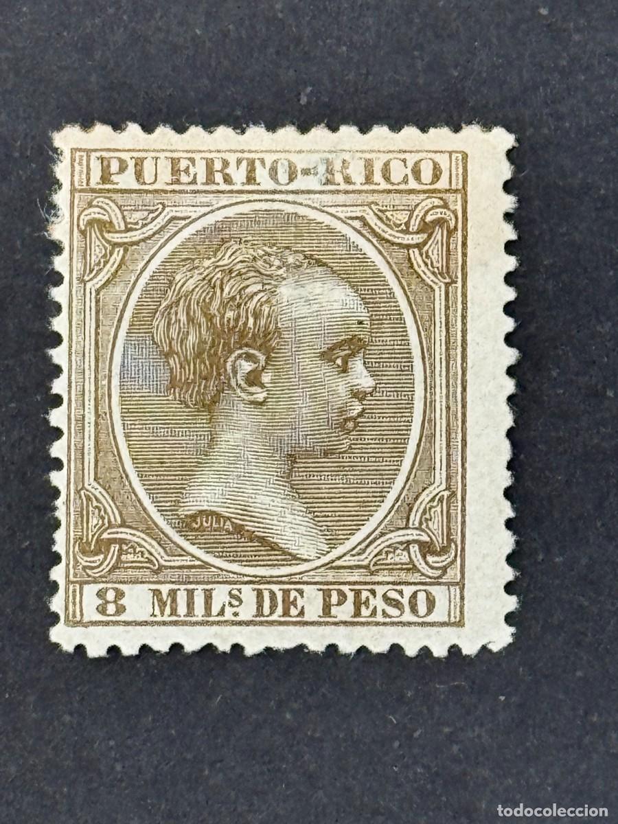 Stamps: Puerto Rico, Alfonso XIII, 1890, Edifil 76, nuevo con fijasellos